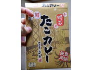 イメージ01